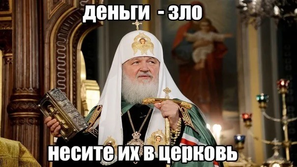 Еще одних "коуче-блохеров" хлопнули: В Москве задержали супругу инфобизнесмена Дмитрия «Трансформатора» Портнягина