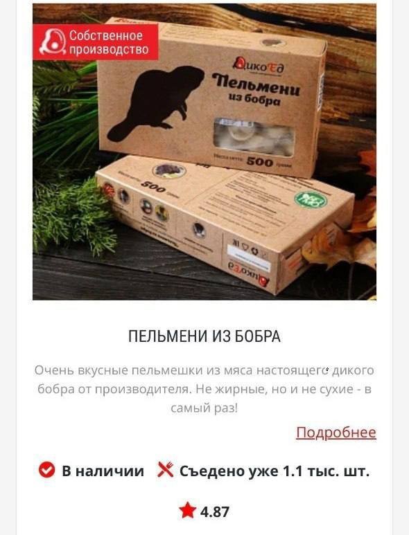 Всего понемногу. От 22.05.2024