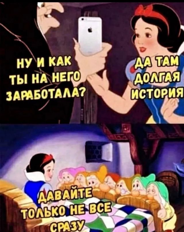 Завалялось тут случайно немного забавных картинок