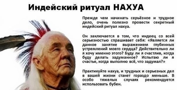 Немного наркомании и шизофрении в ленту. Часть 2