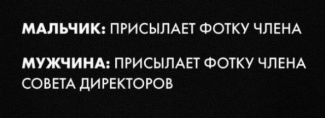 45 пятничных картинок 28.06.2024