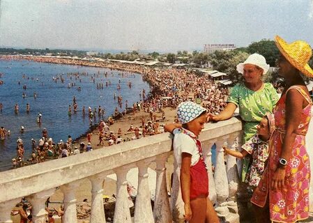 Анапа, резиновая.