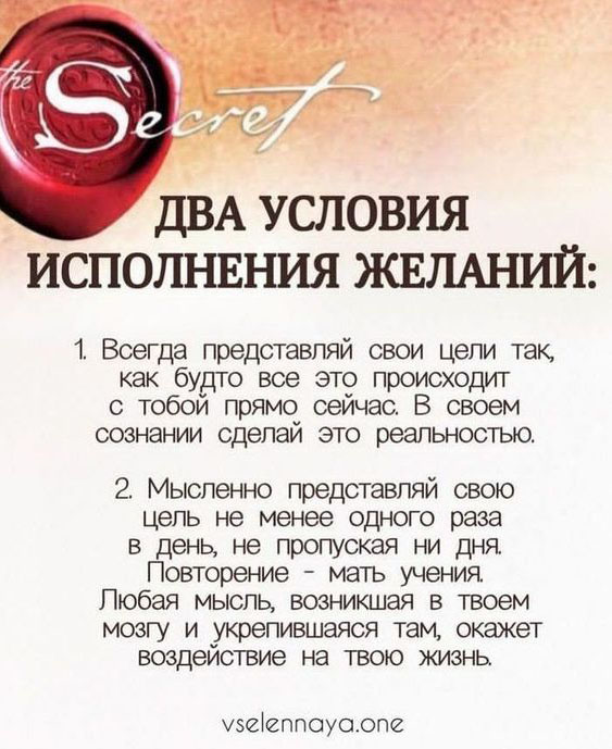 Прикольные и просто красивые картинки 16.08.2024