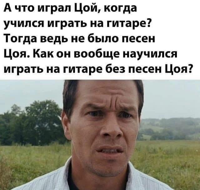 Отряд быстрого деградирования