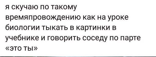 Юмор в картинках и без