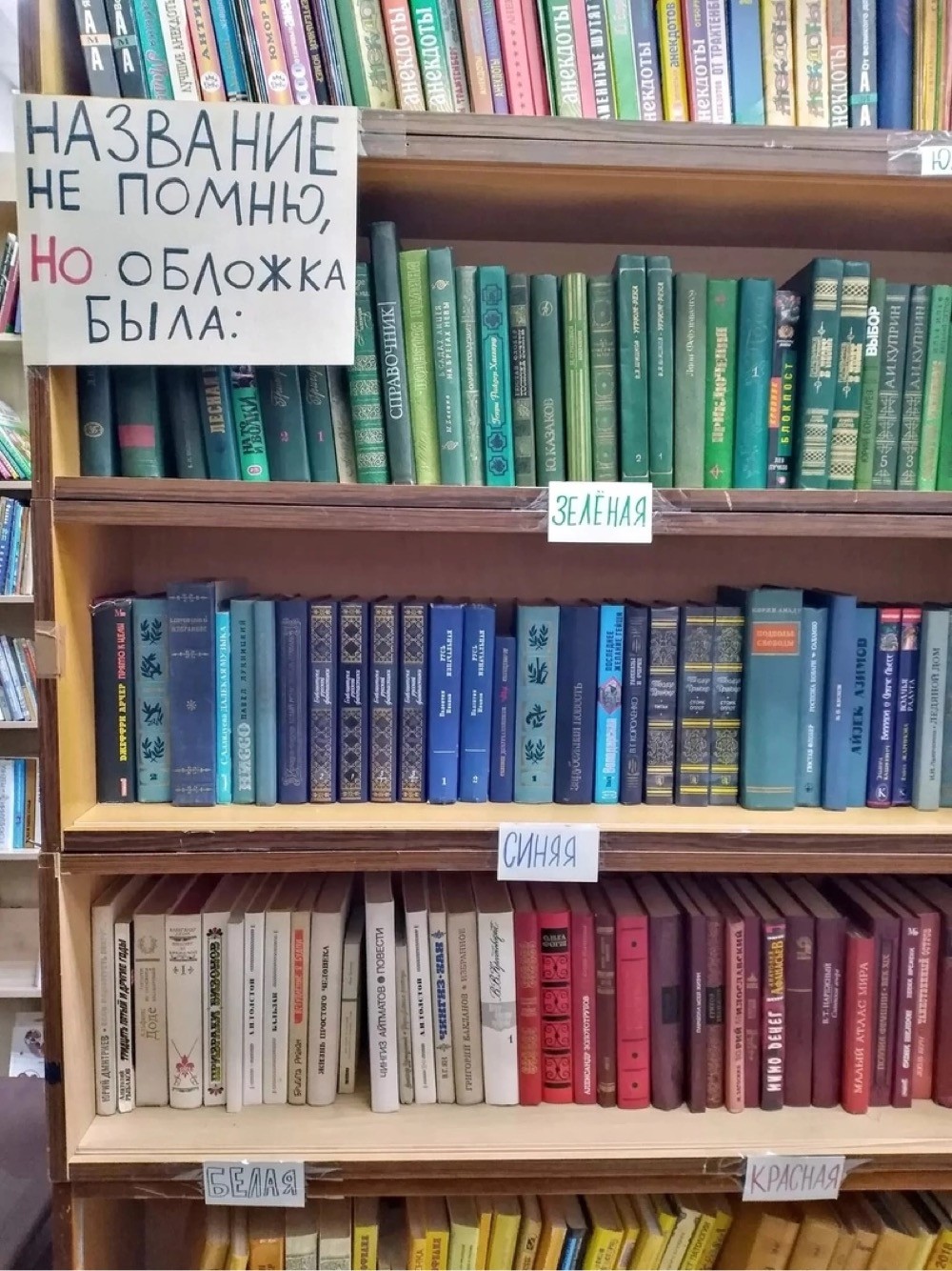 https://s00.yaplakal.com/pics/pics_original/0/9/6/19421690.jpg