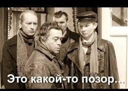 Эти всратые ремейки когда-нибудь прекратятся?
