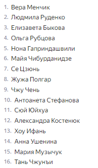 Ну кто так делает?