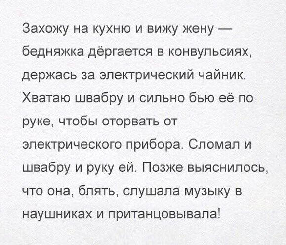 Отборные баяны 10-летней выдержки vol 1