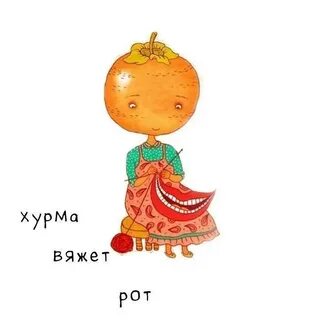 Подборка интересных фактов на все случаи жизни  07.10.24