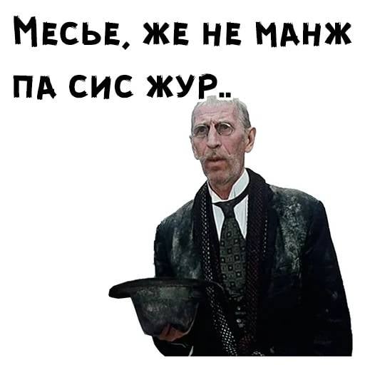 Зеленский представил план победы