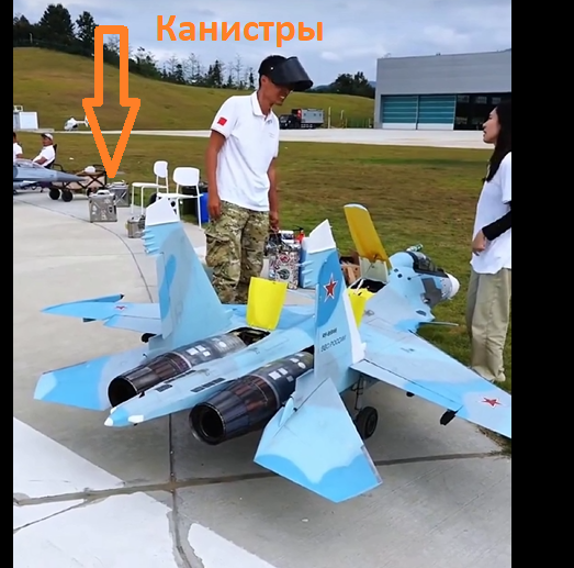 Дорогая игрушка