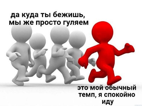В поисках внеземной жизни