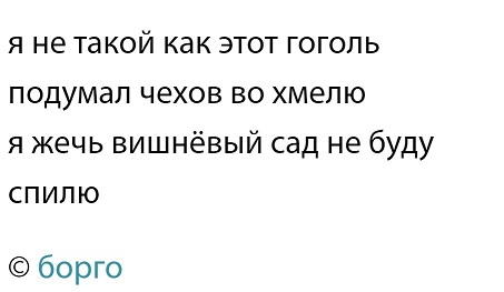 Иногда дети издают ужасные звуки