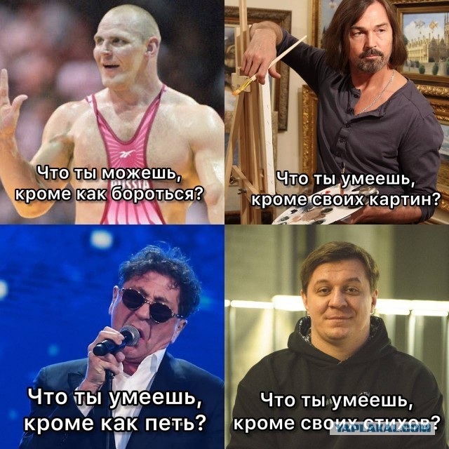 Итоги года