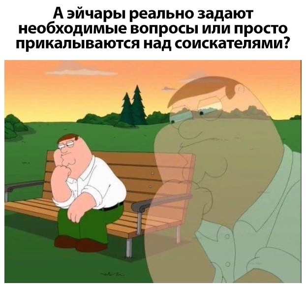 Всего понемногу. От 10.01.2025