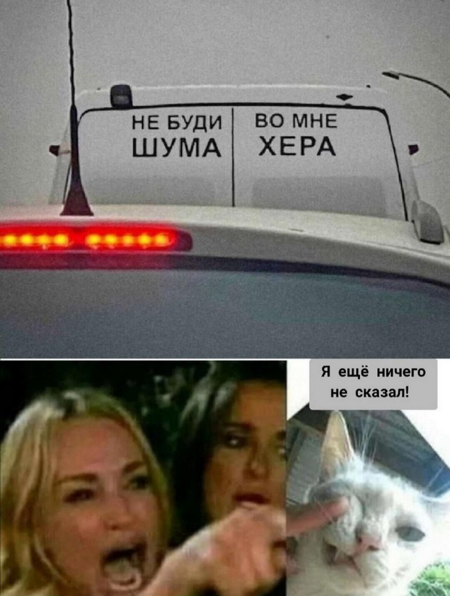 Веселые картинки в понедельник (20.01)