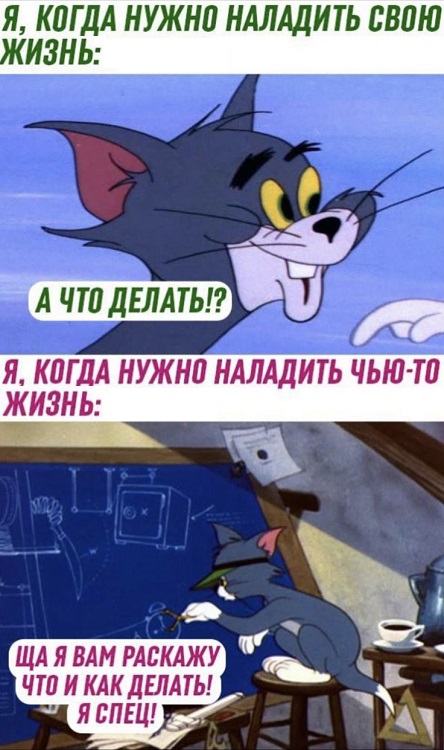 Картинки разные с надписями и без