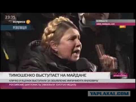 Показалось