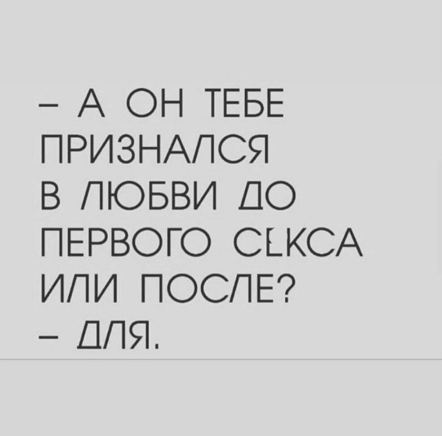 Так себе картинки 08.03.25
