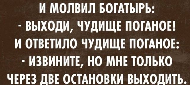 Маленькая пятница 23.04.25