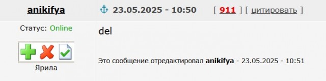 Прикольные и просто красивые картинки 23.05.2025