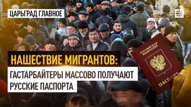 Иностранным гражданам в Петербурге хотят запретить работать в доставке и такси