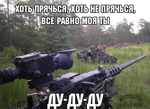 Астрономы предупредили о приближающемся враждебном НЛО