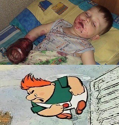 Веселое настроение в картинках 27.07.25