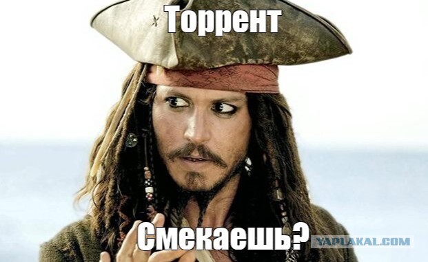 Миллиардер из Челябинска потратил 95 миллионов, чтобы удалить альбом Гуфа из интернета.