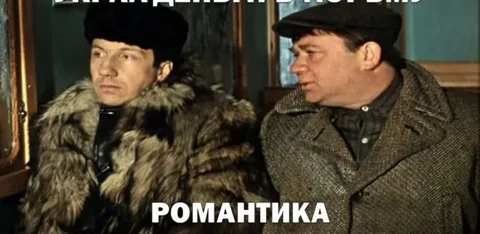 Кому война, а кому мать родна
