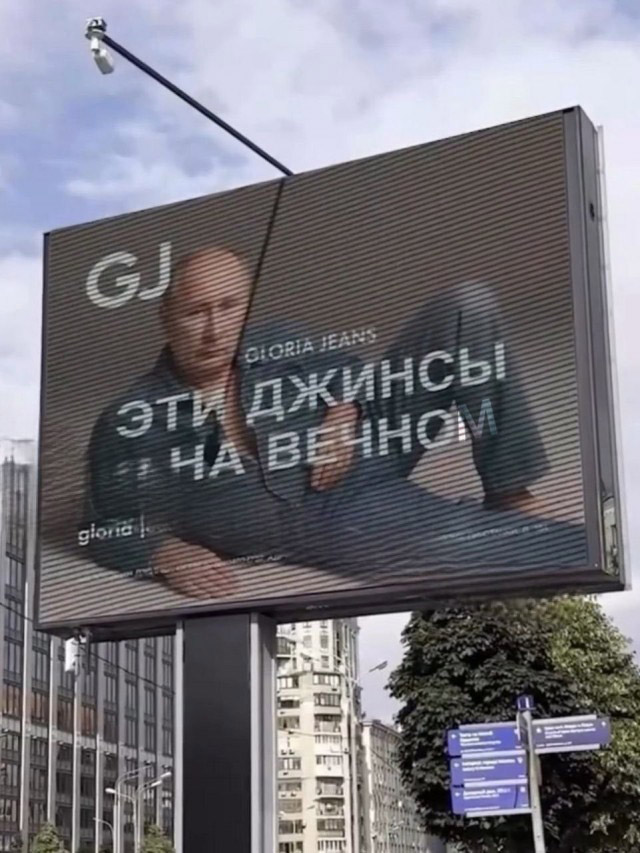 Так себе картинки 09.10.25