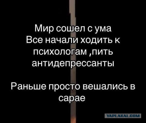 Мудрый совет