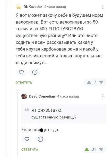 Субботние картинки
