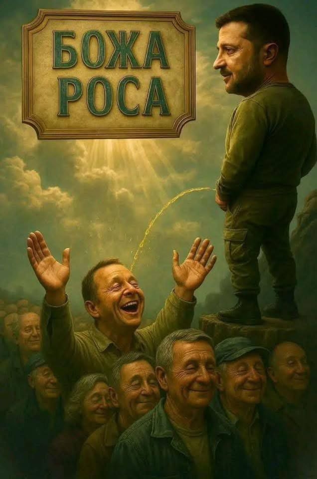 Полковник КГБ пустил по миру Питер