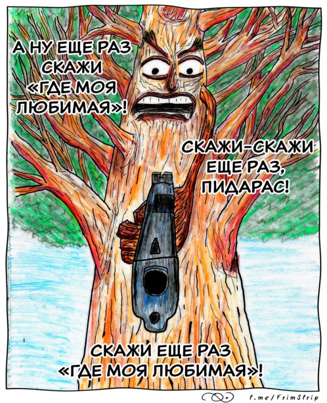 Всякой Хни вам в ленту, дорогие деграданты