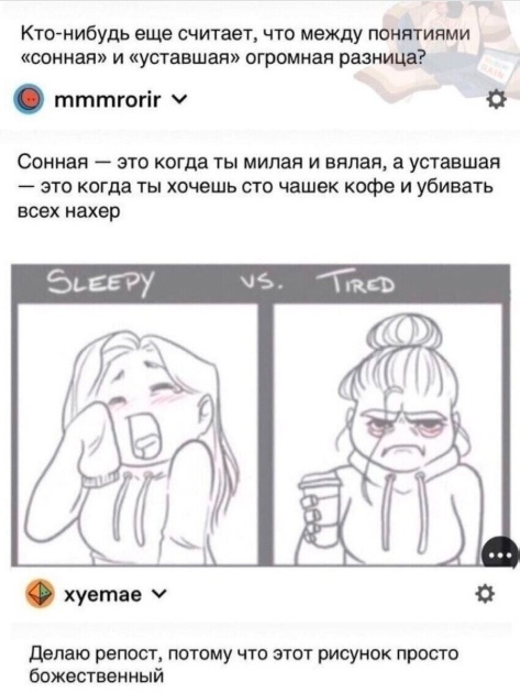 Картинки для деградации 126 (разной степени свежести)