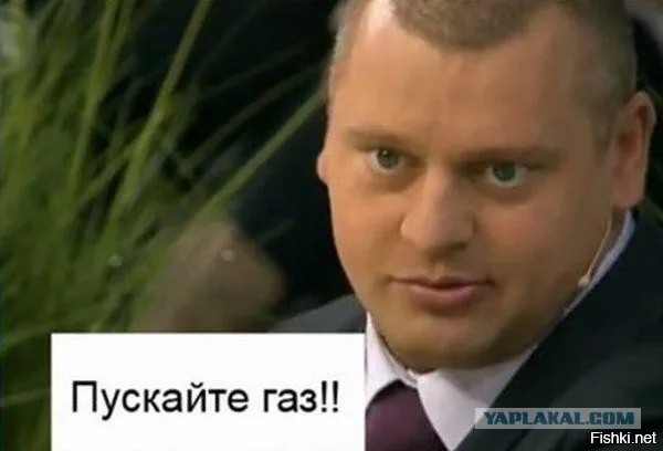 Тяжёлая пациентка