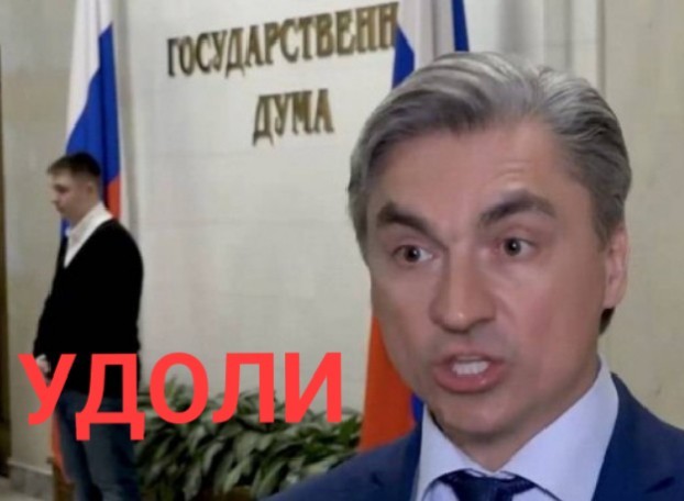 Википедию могут ограничить в России