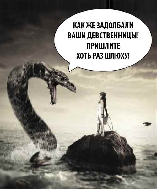 Картиночки, баянчики 28 января