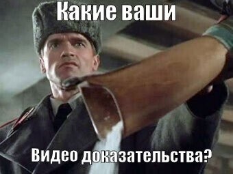 Неравнодушный житель Таиланда, а в простанародии" Стукач"  
Сомчай Сирират сдал занимающихся групповым сексом  туристохв полиции.