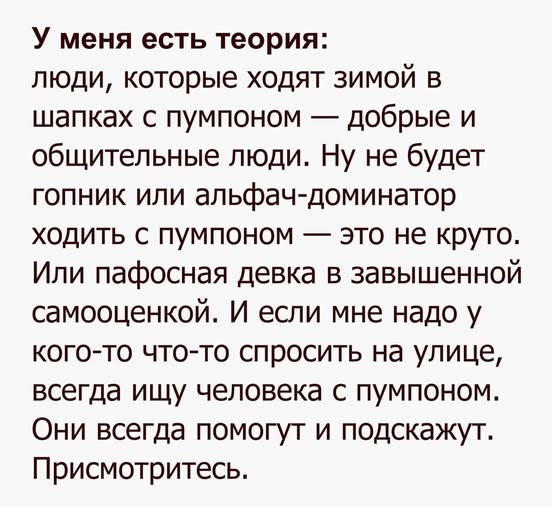 Картинки для деградации 142 (разной степени свежести)