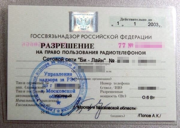 Редкие кадры и архивные снимки 25.02.26