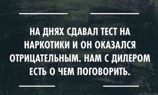 Пробуем на вкус.