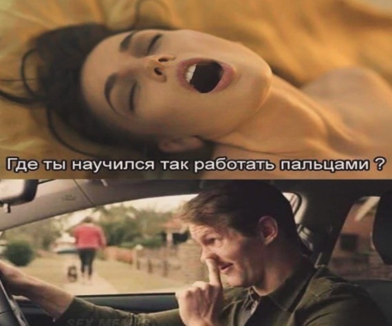 Картиночки, баянчики 25 апреля