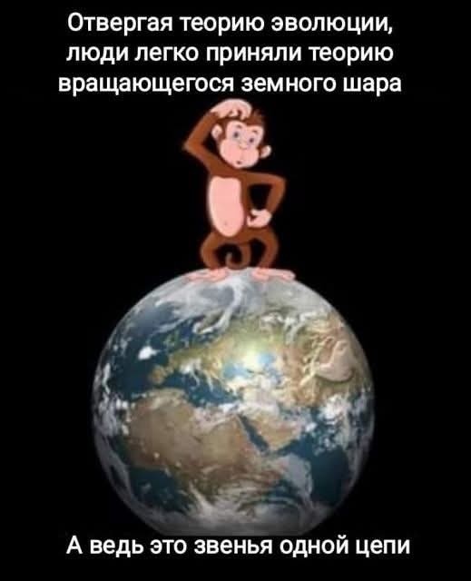 Субботние картинки