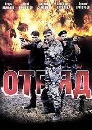 Порекомендуйте, пожалуйста
