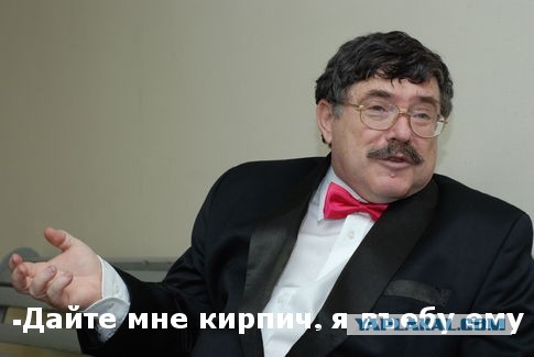 РПЦ против прогресса