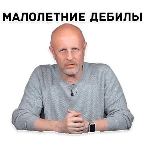 Почему русские классики называли старушками 35-летних женщин, и Сколько лет было матери Татьяны Лариной