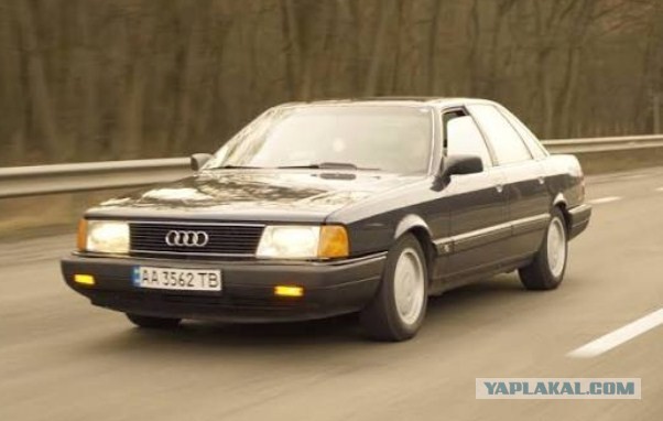 Пятнадцать лет мечтал об Audi. Не купил.